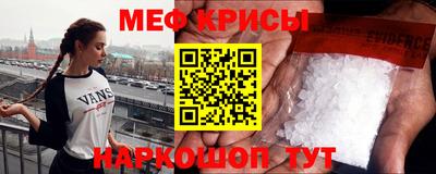 бутик Отрадное