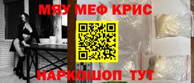 кокаин колумбия Ногинск