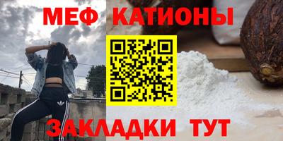 кокаин колумбия Ногинск