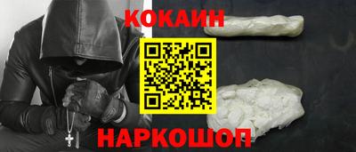 ALPHA PVP Отрадный