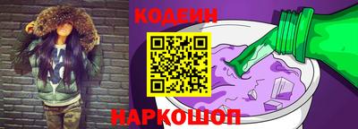 бутик Отрадное