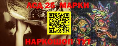 прущая мука Павлово