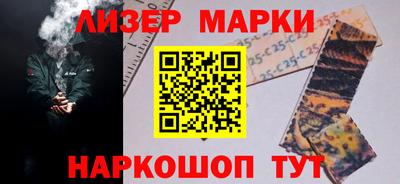 ALPHA-PVP Норильск