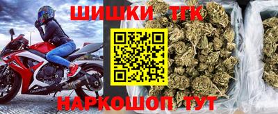 бутик Отрадное