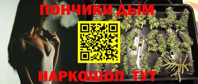 кокаин колумбия Ногинск