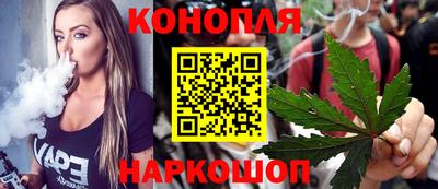 кокаин VHQ Ноябрьск
