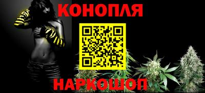 ALPHA PVP Отрадный