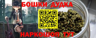 кокаин VHQ Ноябрьск
