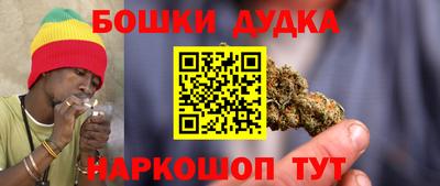кокаин VHQ Ноябрьск