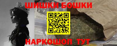 кокаин колумбия Ногинск