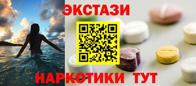 бутик Отрадное