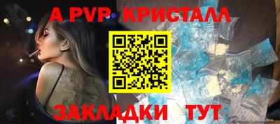 кокаин VHQ Ноябрьск