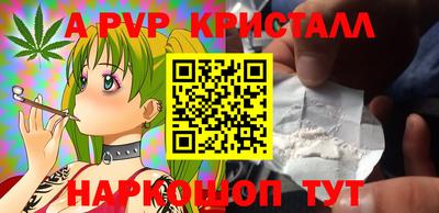 кокаин колумбия Ногинск