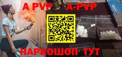 бутик Отрадное