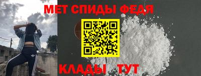 прущая мука Павлово