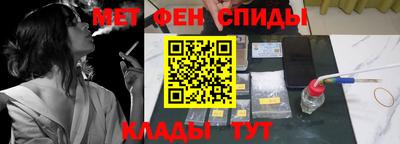 кокаин колумбия Ногинск