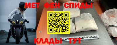 кокаин колумбия Ногинск