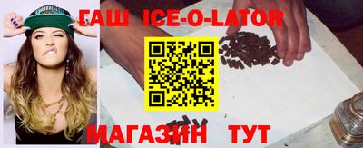 ALPHA-PVP Норильск