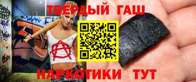 ALPHA PVP Отрадный