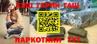 прущая мука Павлово
