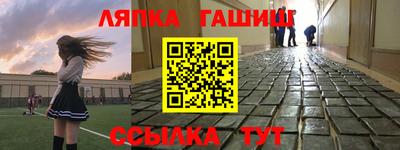 бутик Отрадное