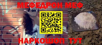 кокаин VHQ Ноябрьск