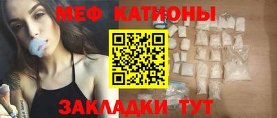 кокаин колумбия Ногинск